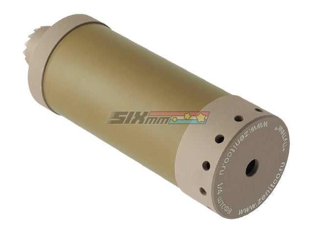 [5KU] DTK PUTNIK Mock Silencer/Suppressor[Tan/Dark Earth]