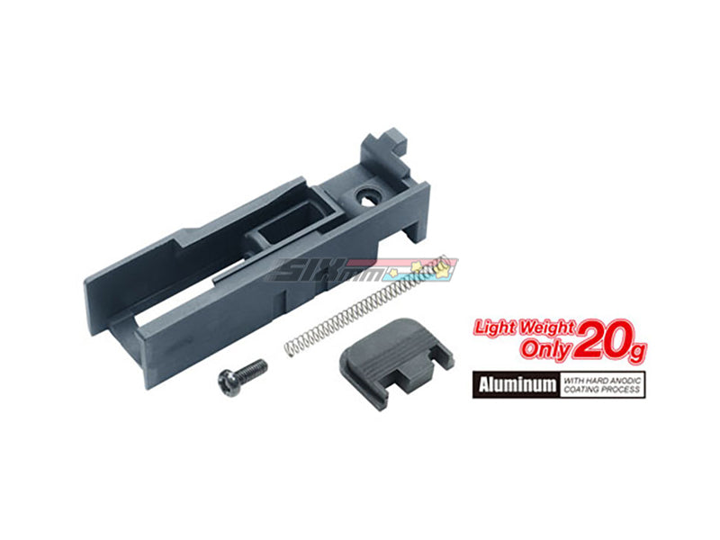 [Guarder] Light Weight Nozzle Housing [For G-Series GBB]