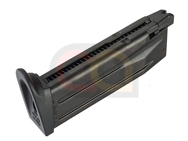 [Tokyo Marui] GBB Magazine for USP Compact[23rds]