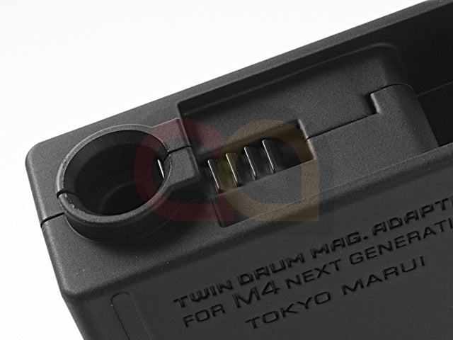 [Tokyo Marui] Twin Drum Magazine Conversion Adapter[For Tokyo Marui M4 Next Gen.Series]