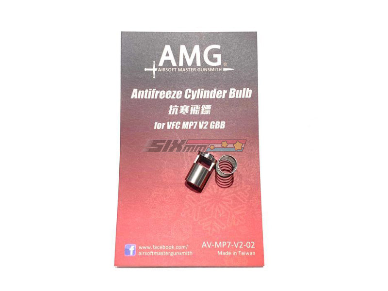 [AMG] Anti-Freeze Cylinder Bulb / Nozzle Valve [For Umarex / VFC MP7 GBB Series][V2]
