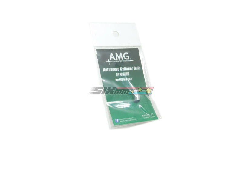 [AMG] Anti-Freeze Cylinder Bulb[For WE-Tech M4 GBB]