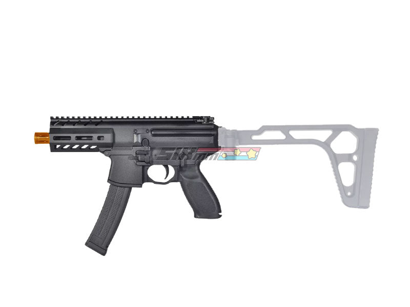 [APFG] Airsoft MPX GBB SMG Rifle[BLK]