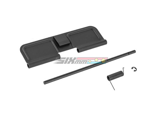 [APS] Airsoft M4 AEG Dust Cover[Blank]