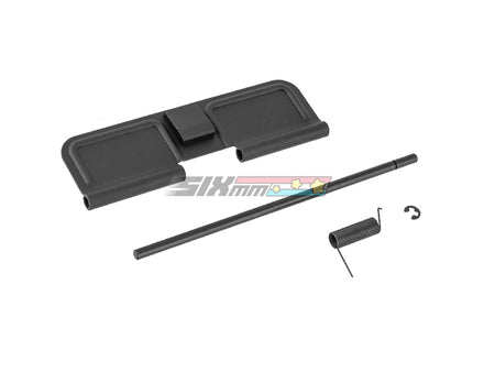 [APS] Airsoft M4 AEG Dust Cover[Blank]