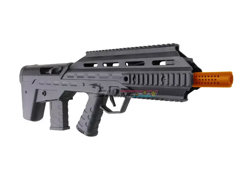 [APS] Urban Assault Rifle [BLK]