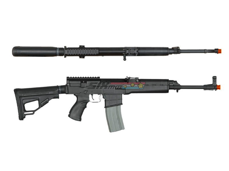 [ARES] M45S-L AEG [Long] [BLK]