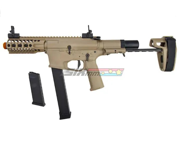 [ARES] M45S-S AEG [Short] [DE]