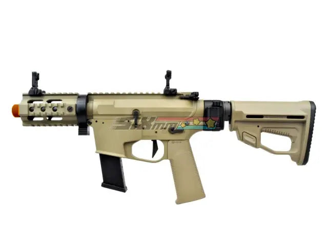 [ARES] M45X-S AEG [Short] [DE]