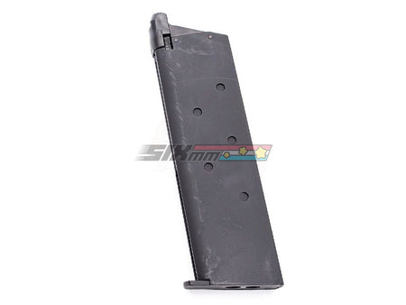[Army Armament] M1911 GBB Magazine[For Tokyo Marui 1911 GBB Series][25rds]