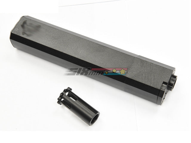 [BELL] Power Up Suppressor  Silencer [7 inch][-14mm CCW]