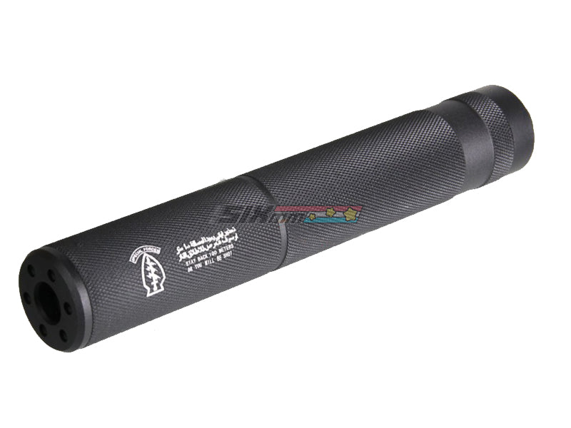 [CYMA] 195mm Special Force Silencer Black -14mm CCW