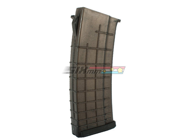 Metal BB Magazine For AK47/AK74 Style Airsoft AEG – 600-Round Capacity By DBoys