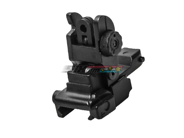 [DBoys] ARMS 300mm Tactical Flip-Up Rear Sight