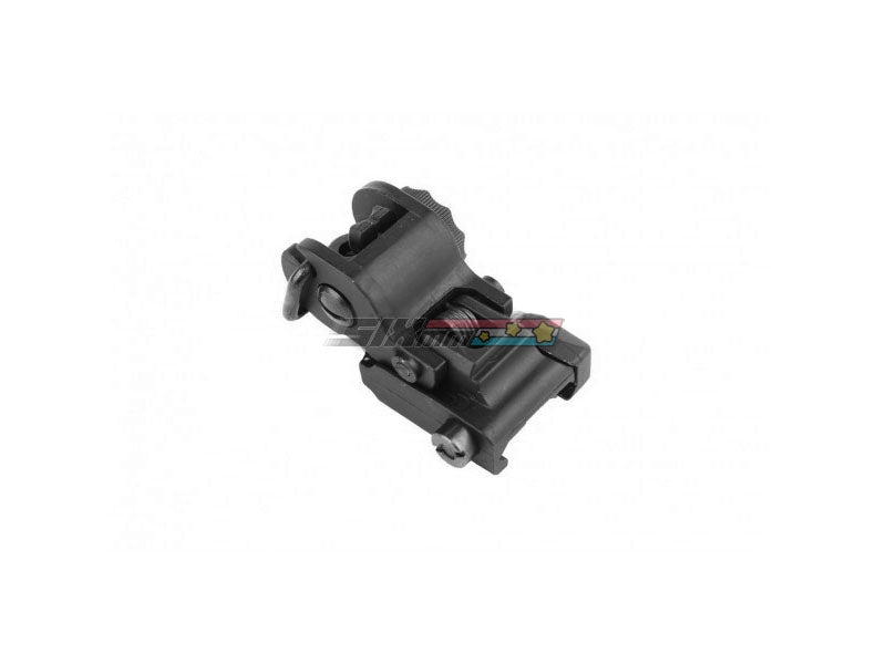[DBoys] ARMS #40 300mm Tactical Flip-Up Rear Sight