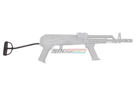 [Golden Eagle] Jing Gong Folding Stock[For AMD-65 AEG]