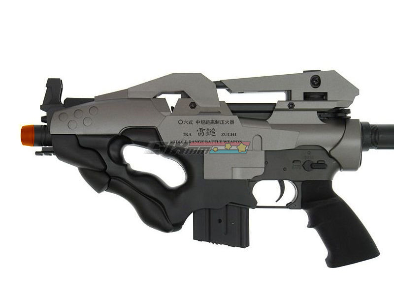 [Jing Gong] JG STAR Dragon Thunder Maul M4 AEG