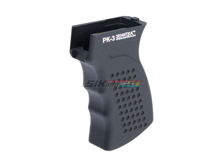 [LCT] Z-Series Full metal RK-3 Slim Motor Grip with Motor[BLK]