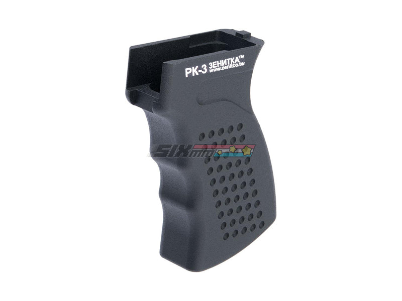 [LCT] Z-Series Full metal RK-3 Slim Motor Grip with Motor[BLK]