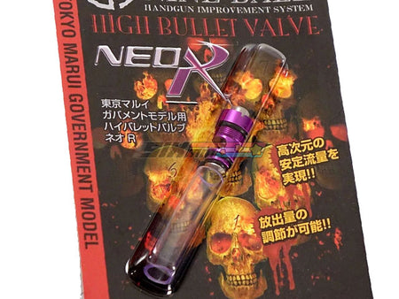 [Nine Ball] High Bullet NEO-R Output Valve[For Tokyo Marui HI CAPA  1911  FN57 GBB Series]
