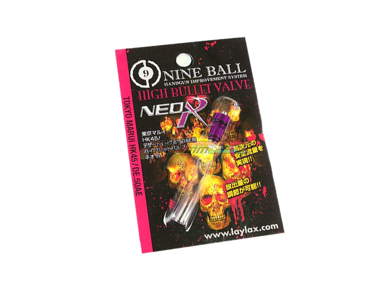 [Nine Ball] High Bullet NEO-R Output Valve[For Tokyo Marui hk45 / Desert Eagle .50.AE GBB Series]