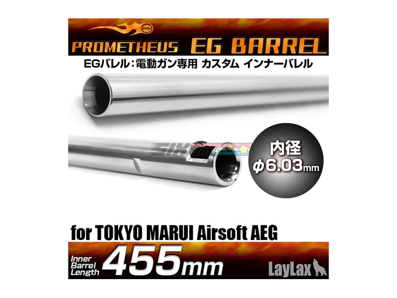 [Prometheus] 6.03 EG Inner Barrel[For AK47/AK74 AEG][455mm]