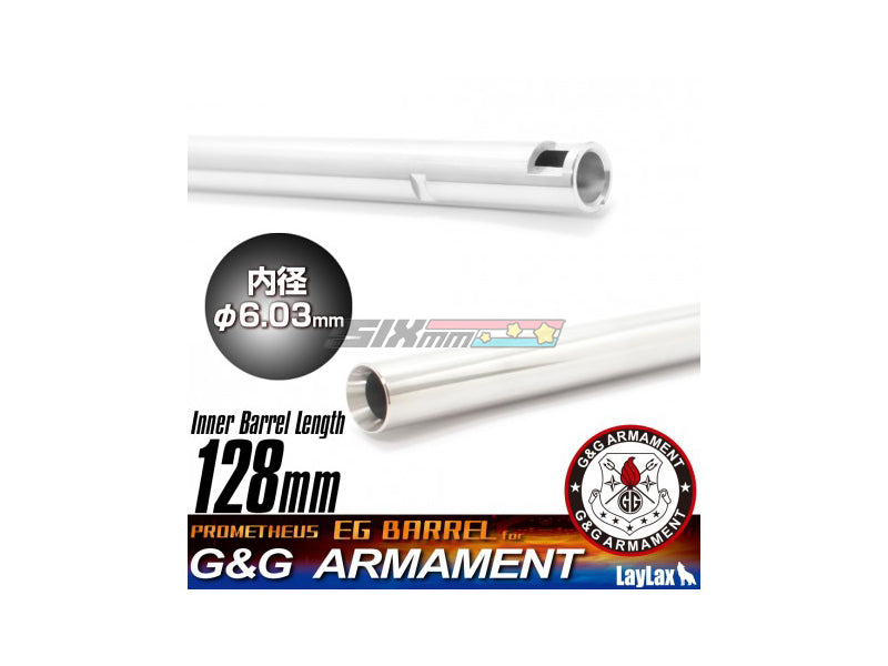 [Prometheus] 6.03 EG Inner Barrel[For G&G AEG Series][128mm]
