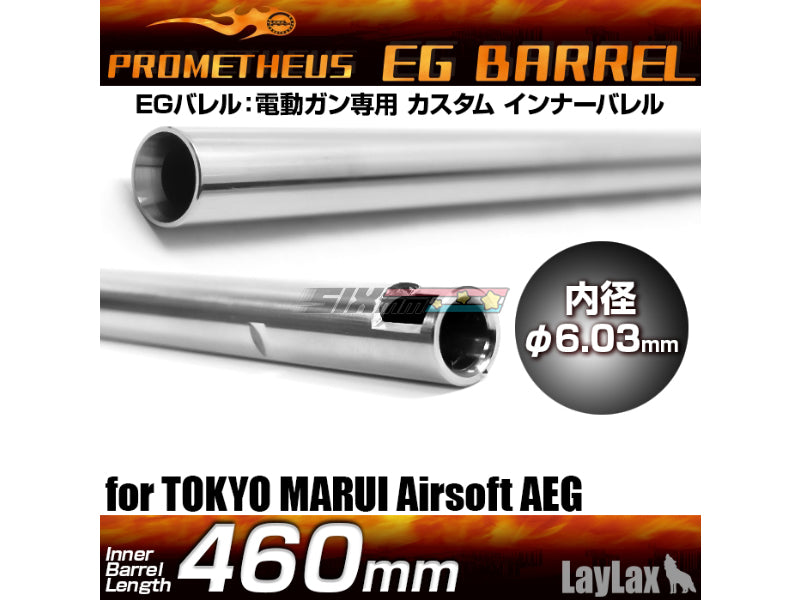 [Prometheus] 6.03 EG Inner Barrel[For Tokyo Marui AK74MN AEG Series][460mm]