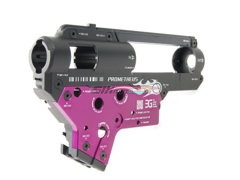 [Prometheus] 8mm EG Hard AEG Gearbox Shell[Tokyo Marui M4 AEG Series[Ver. 2]
