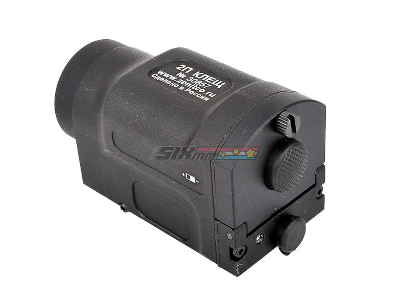 [Sotac] Zen Style 2P-IK Klesh Flashlight Set [BLK]