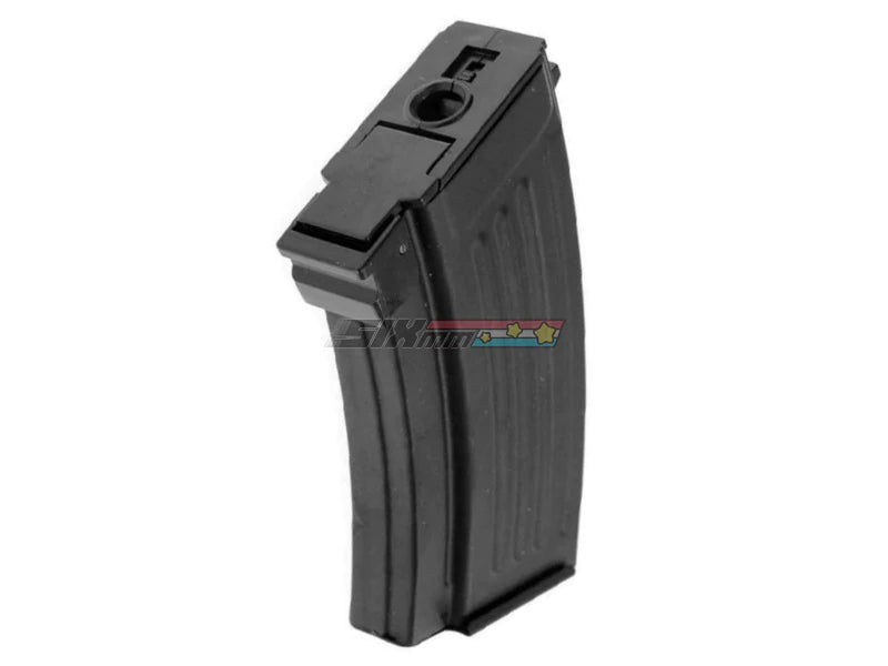 [Tokyo Marui] AK47 Spetsnaz Beta AEG Magazine[250rds]