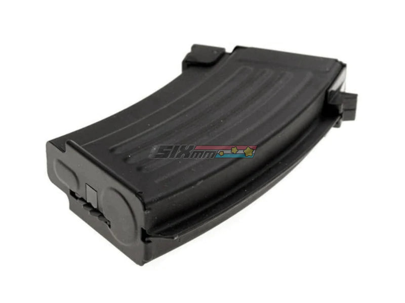 [Tokyo Marui] AK47 Spetsnaz Beta AEG Magazine[250rds]
