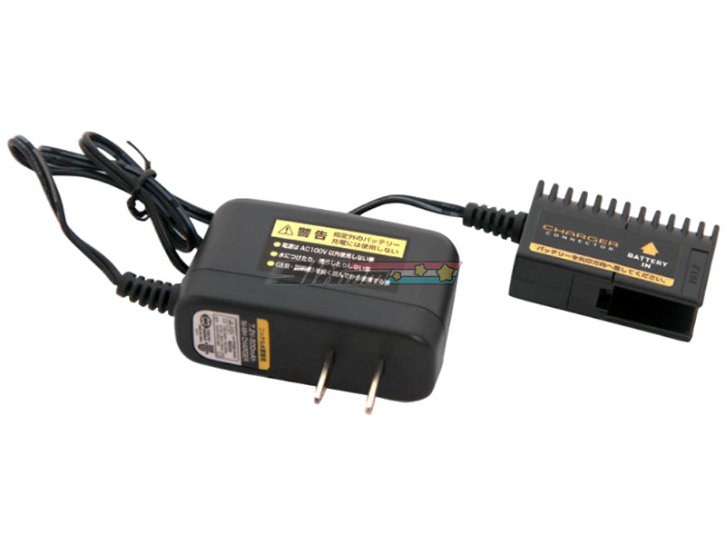 [Tokyo Marui] Battery Charger for AEP Pistols