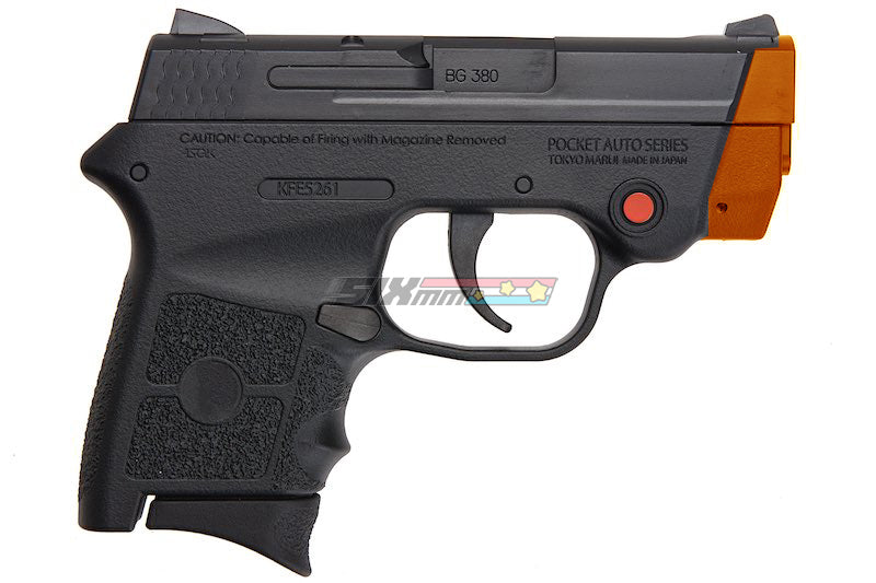 [Tokyo Marui] Bodyguard 380 Green Gas Airsoft Pistol [Fixed Slide]