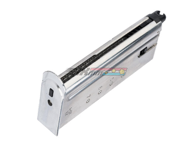 [Tokyo Marui] Desert Eagle GBB Magazine[27rds][Silver]