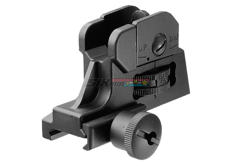 [Tokyo Marui] LMT Type MK18 MOD 0 Rear Sight