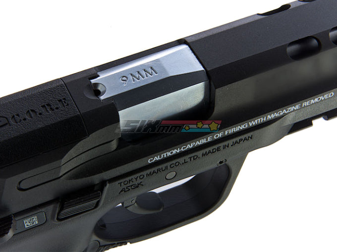 [Tokyo Marui] M&P SW P9L PC Ported Airsoft GBB Pistol[BLK]