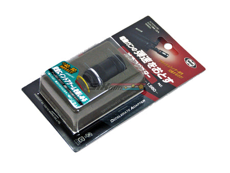 [Tokyo Marui] Muzzle Velocity Reduction [Power-Down] Adaptor