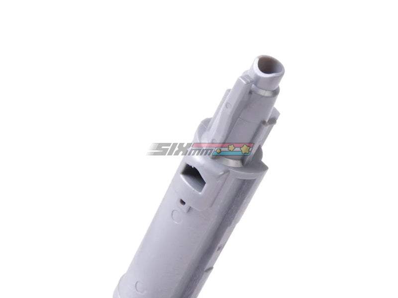 [Tokyo Marui] Original Nozzle [For Tokyo Marui Type 89 MWS Series Only]