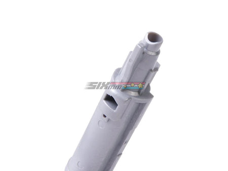 [Tokyo Marui] Original Nozzle [For Tokyo Marui Type 89 MWS Series Only]