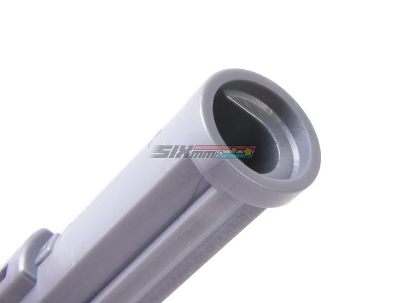 [Tokyo Marui] Original Nozzle [For Tokyo Marui Type 89 MWS Series Only]