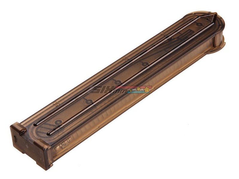 [Tokyo Marui] P90 AEG Magazine[For Tokyo Marui P90 AEG Series][300rds]