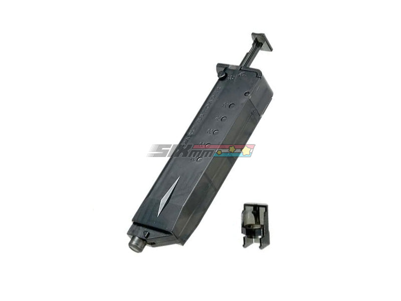 [Tokyo Marui] Pistol Model Magazine BB Loader[115rds]