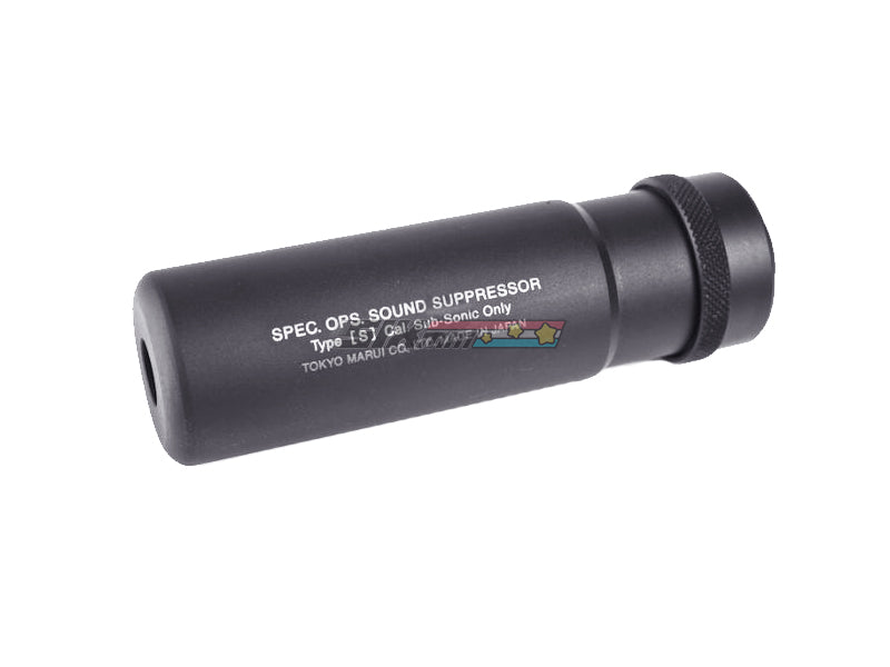 [Tokyo Marui] Pro-Silencer Short Type[-14mm CCW]