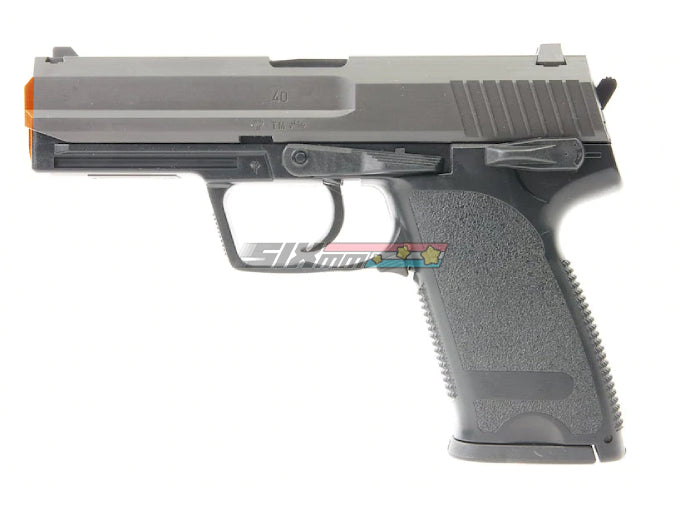 Pistolet airsoft MARUI S&W M&P9 Court GBB Black Pistolet airsoft MARUI S&W M&P9 Court GBB Black