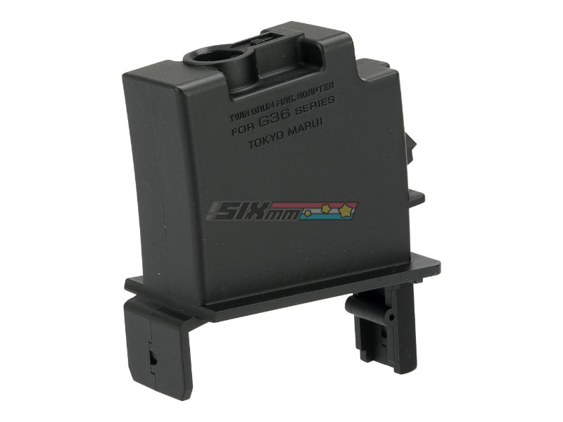 [Tokyo Marui] Twin Drum Magazine Conversion Adapter[For Tokyo Marui G36 AEG Series]