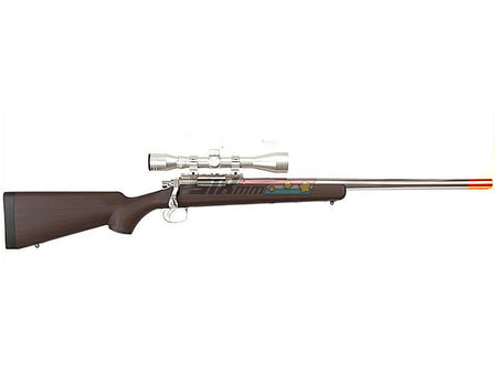 [Tokyo Marui] VSR-10 Pro Hunter G Wood Type