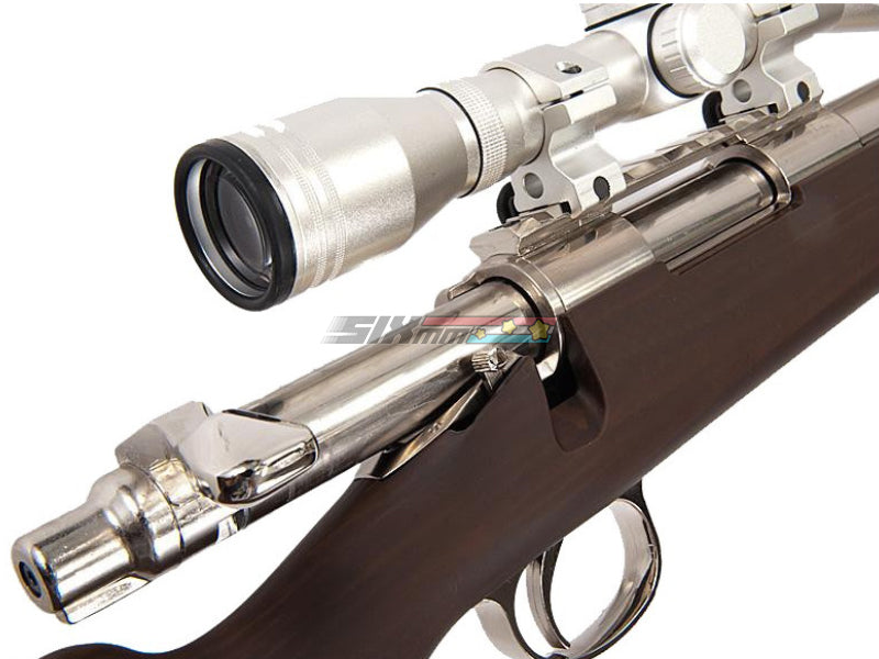 [Tokyo Marui] VSR-10 Pro Hunter G Wood Type