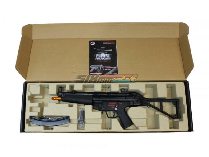 WE-Tech] APACHE MP5A2 PDW GBB Airsoft Gun – SIXmm (6mm)