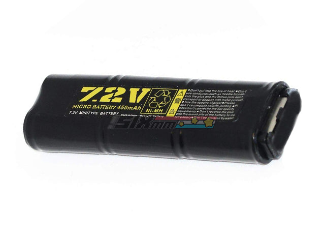 [WELL] 7.2v 450mAh NI-MH Micro Battery[For MP7A1/ VZ61 AEP Series]